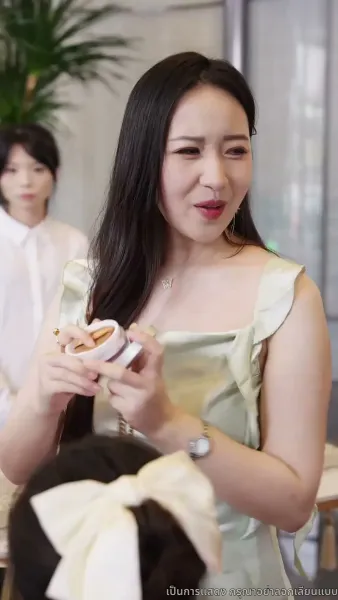 ฟังใจลูก พลิกทุกด่านชีวิต