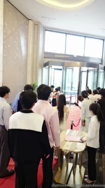 ฟังใจลูก พลิกทุกด่านชีวิต