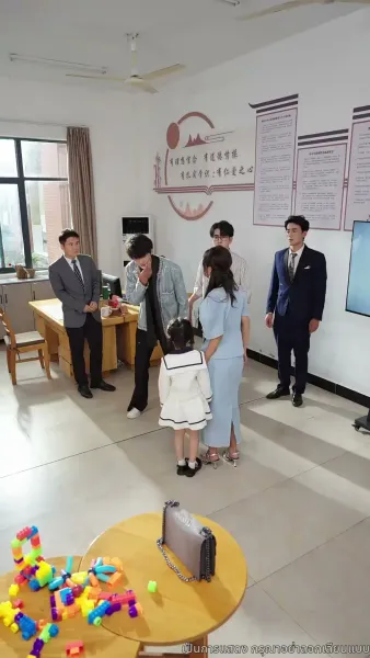 ฟังใจลูก พลิกทุกด่านชีวิต