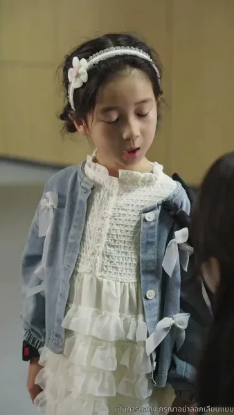 ฟังใจลูก พลิกทุกด่านชีวิต