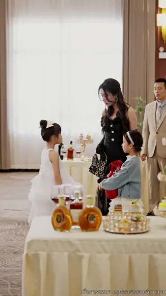 ฟังใจลูก พลิกทุกด่านชีวิต