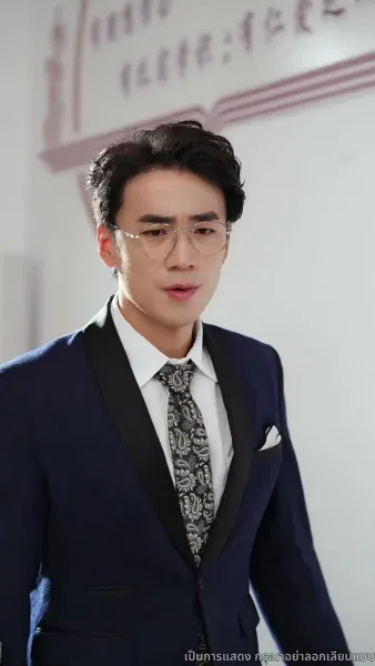 ฟังใจลูก พลิกทุกด่านชีวิต