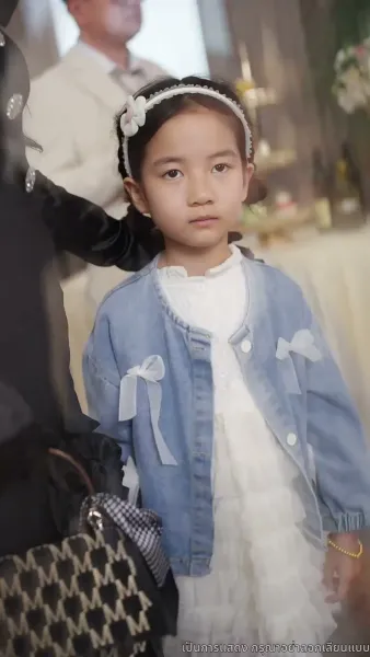 ฟังใจลูก พลิกทุกด่านชีวิต