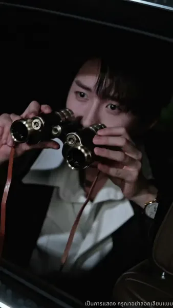 ฟังใจลูก พลิกทุกด่านชีวิต