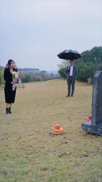 ทายาทยากจนของเขา