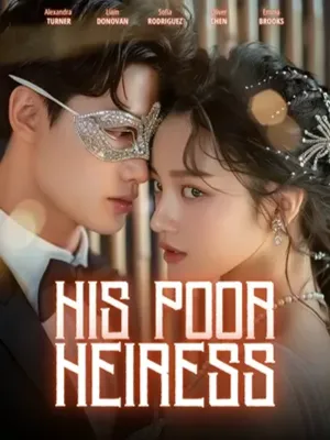 ทายาทยากจนของเขา