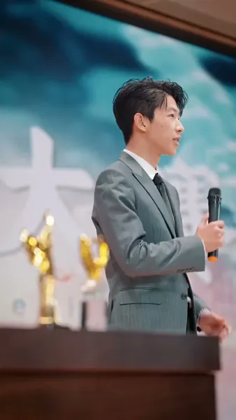 ชาตินี้ขอไม่ซ้ำรอย