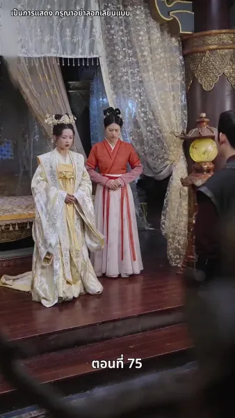 แผนเอาตัวรอดของสาวคลั่งรัก