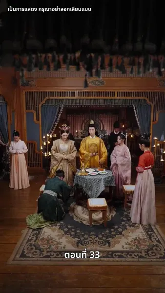 แผนเอาตัวรอดของสาวคลั่งรัก