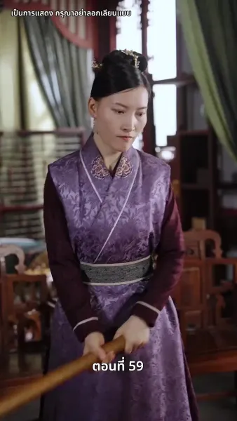 แผนเอาตัวรอดของสาวคลั่งรัก