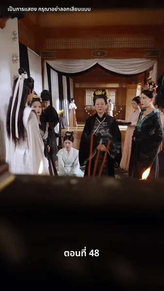 แผนเอาตัวรอดของสาวคลั่งรัก