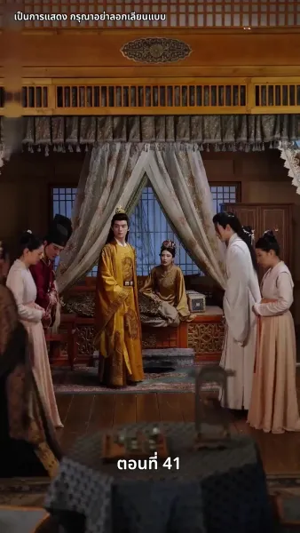 แผนเอาตัวรอดของสาวคลั่งรัก