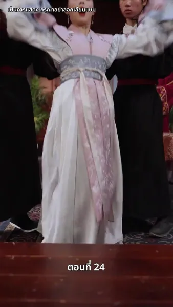 แผนเอาตัวรอดของสาวคลั่งรัก