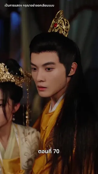 แผนเอาตัวรอดของสาวคลั่งรัก