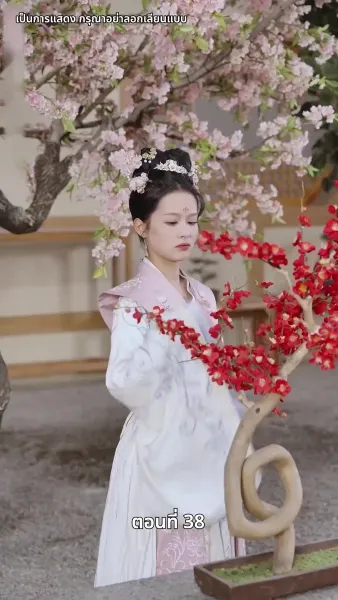 แผนเอาตัวรอดของสาวคลั่งรัก