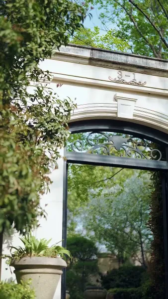 แม่ฉันคือยอดนักสู้