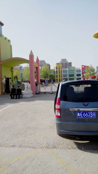 แม่ฉันคือยอดนักสู้