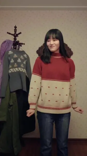 พงศาวดารเมืองเยือกแข็ง