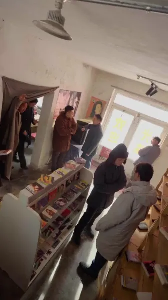 พงศาวดารเมืองเยือกแข็ง