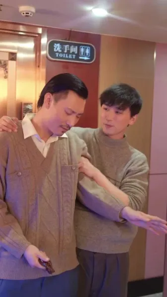 พงศาวดารเมืองเยือกแข็ง