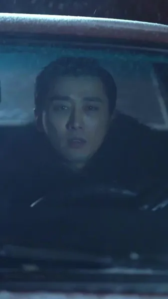 พงศาวดารเมืองเยือกแข็ง