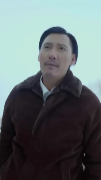 พงศาวดารเมืองเยือกแข็ง