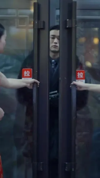 พงศาวดารเมืองเยือกแข็ง