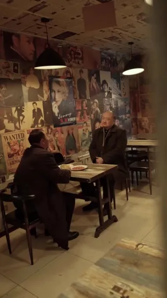 พงศาวดารเมืองเยือกแข็ง