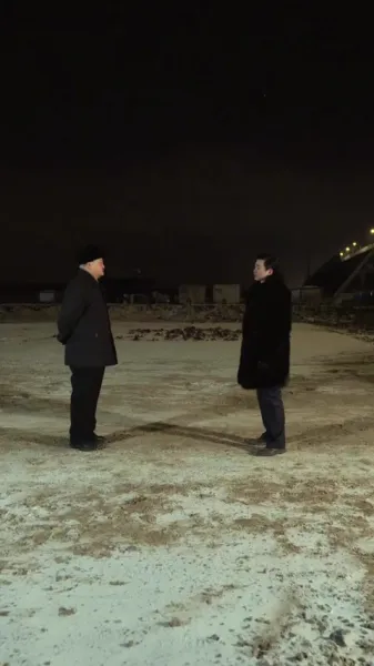 พงศาวดารเมืองเยือกแข็ง