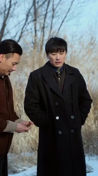 พงศาวดารเมืองเยือกแข็ง