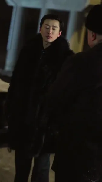 พงศาวดารเมืองเยือกแข็ง