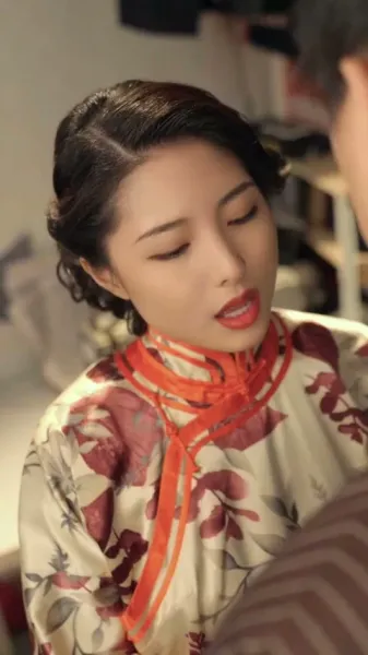 พงศาวดารเมืองเยือกแข็ง