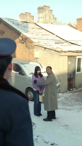 พงศาวดารเมืองเยือกแข็ง