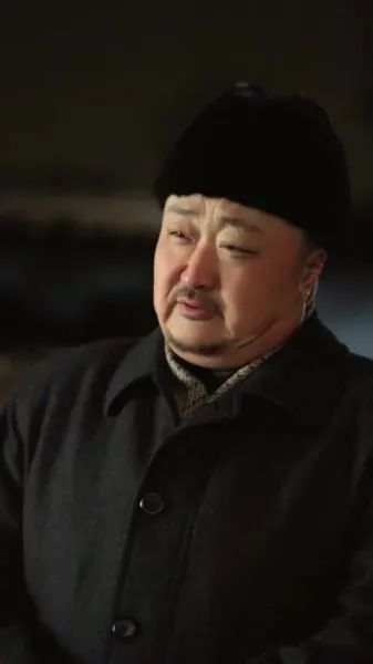 พงศาวดารเมืองเยือกแข็ง