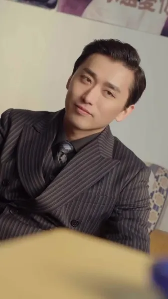 พงศาวดารเมืองเยือกแข็ง