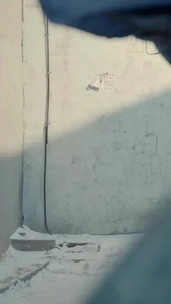 พงศาวดารเมืองเยือกแข็ง