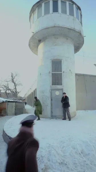 พงศาวดารเมืองเยือกแข็ง