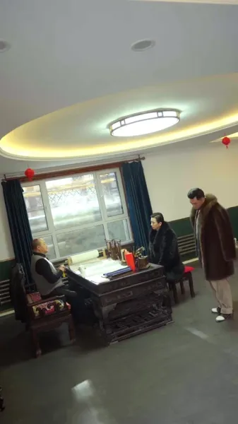 พงศาวดารเมืองเยือกแข็ง