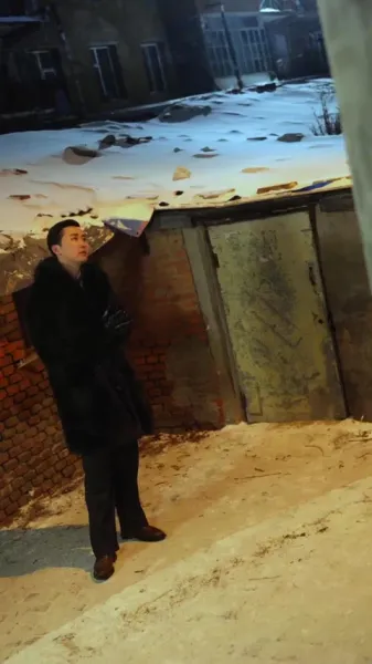 พงศาวดารเมืองเยือกแข็ง