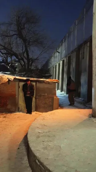 พงศาวดารเมืองเยือกแข็ง