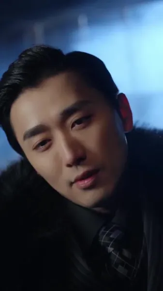 พงศาวดารเมืองเยือกแข็ง