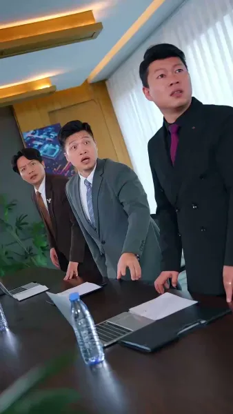 อดีตคู่หมั้นคือมหาเศรษฐี