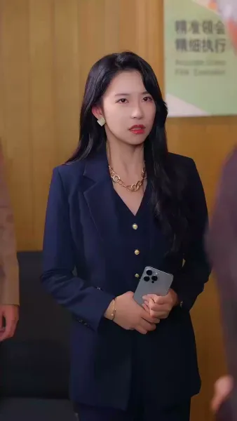 อดีตคู่หมั้นคือมหาเศรษฐี