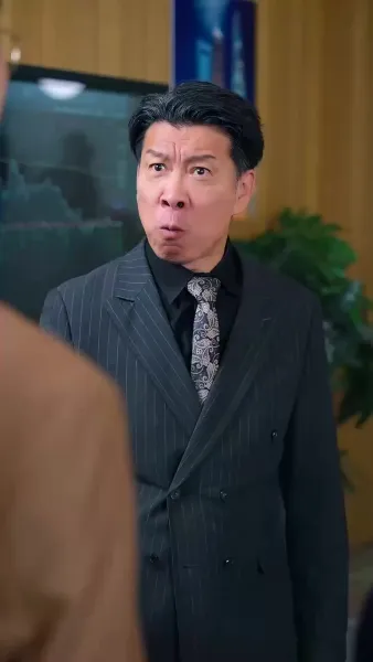 อดีตคู่หมั้นคือมหาเศรษฐี