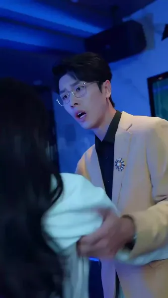 อดีตคู่หมั้นคือมหาเศรษฐี