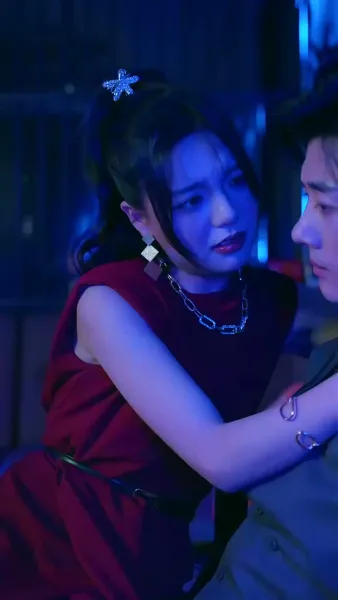 อดีตคู่หมั้นคือมหาเศรษฐี