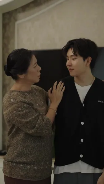 Kiss Me with Unspoken Love