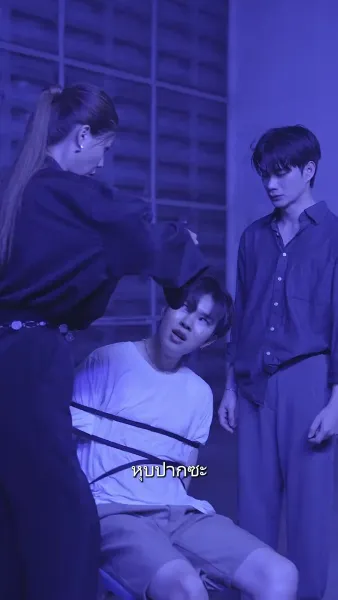 Kiss Me with Unspoken Love