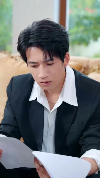 บ่วงบุญ บาปรัก