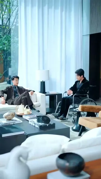 บ่วงบุญ บาปรัก